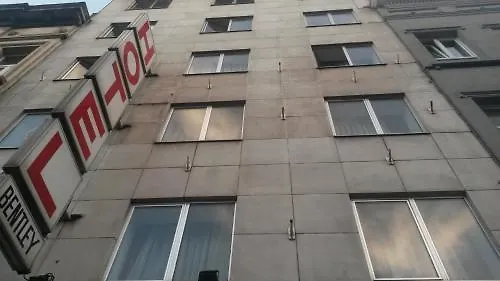 酒店 本特利酒店 Schaerbeek